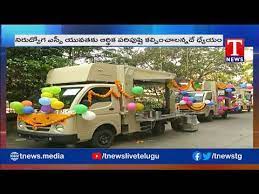 C T Corporation System Sc Suggested Addresses For Scholarship Details Scholarshipy