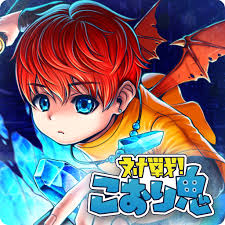 I suggest you keep working on these things. Zombie Anarchy Survival Strategy Game Mod Apk 1 3 1c Unlimited Money Download