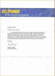 Feel free to join the discussion by leaving comments. 9 Student Recommendation Letter Examples Pdf Examples