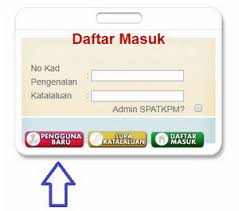 Bilakah tarikh semakan keputusan murid tahun 1 2019? Cara Mendaftar Online Kemasukan Murid Tahun Satu Ambilan 2019 2020 Encikshino Com