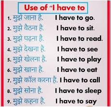 Pin By Ps On Word Of The Day In 2020 English Vocabulary Words Learn English Words English Words