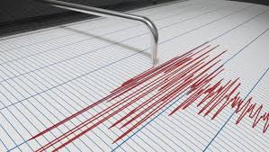 Nerede deprem oldu sorusu merak ediliyor. Son Depremler Ankara Da Deprem Mi Oldu Deprem Kac Siddetinde Oldu