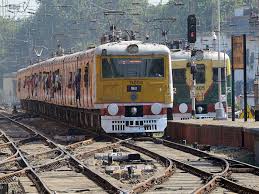 railway 아이콘