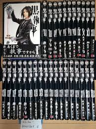 Black Butler Kuro Shitsuji 【Japanese language】Vol.1-33 latest set Manga  Comics | eBay
