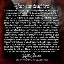 You Are My Eternal Lover Jpg 500 500 Pixels Soulmate Love Quotes Love Quotes Romantic Love Quotes