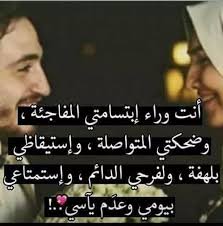 صور حب وعشق ورومانسيه مكتوب عليها 2019 صور مكتوب عليها كلام حب 2020 فوتوجرافر arabic love quotes love words words