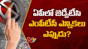 It adds that in england, the 2021 elections include more than 150 local authority elections in hundreds of wards and. When Will Mptc And Zptc Elections Be Held In Ap Ntv Youtube