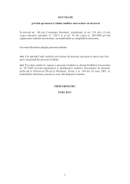 Privind protectia civila, republicata, cu modificarile si completarile ulterioare administratiei publice locale, republicata, cu modificarile si completarile ulterioare; 2