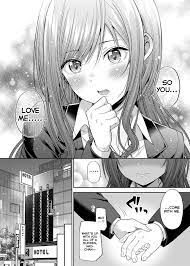 Nectar] Came Looking for Money Found Love Instead : r/wholesomehentai