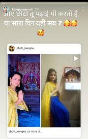 Kangana was born on 20 march 1987 in bhambla, near manali, which is in the mandi district of himachal pradesh. Kangana Ranaut Reacts To Choti Kangana Aka Suman Puri S Viral Videos Celebrities News India Tv