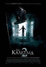 Nees Kyklofories Tainiwn Tainies Online Seires Oipeirates Movies Greek Subs Page 3 Chan 65322775 Rssing Com