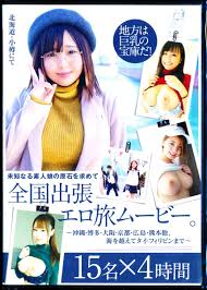 熊本県産 ヒノヒカリ100% 10キロ