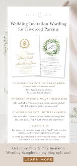 Wonderful Pics Invitation Wording Divorced Parents Popular Since Yo In 2020 Wedding Invitation Wording Examples Wedding Invitation Wording Wedding Invitation Etiquette