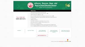 Www.bseh.org.in 12th result 2021 haryana board class 12: Bseh Org In To Declare Haryana 12th Result 2019 At 3 Pm How To Check Bseh Class 12 Results Education Today News
