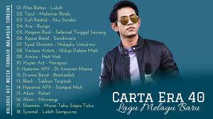 Carta Era 40 Putra Band Cute766