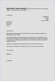 Use our ultimate sample job application form to apply online for your dream job or career. 86 Best Job Application Email Samples Ideas Job Application Job Application Email Sample Cover Letter For Resume