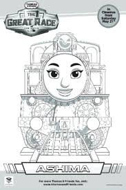 Let's help cute little trains become beautiful again and get individual colors. Thomas Colouring Pages The Great Race