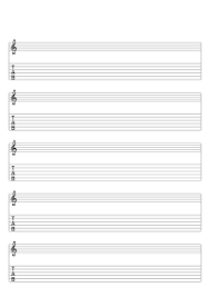 Damit noten nicht knicken und immer griffbereit und geordnet sind, sind notenmappen unerlässlich. Notenpapier Gratis Zum Download Und Ausdrucken
