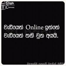 We did not find results for: Dilan Lakmal Perera Dilanlakmal3 Twitter