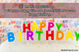 These birthday wishes will help you to make your kids birthday too special for them. Birthday Wishes For Kids