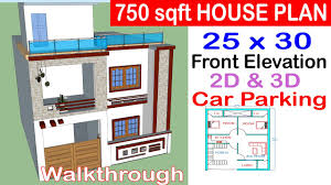 Jul 26, 2021 · this 4 bed, 1.75 bath, 2016 sq ft home has a living room, kitchen with adjacent dining area, and den. 750 Sqft House Plan With Car Parking Home Plan House Design 25 X 30 Home Plan Youtube