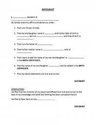 You'll need to fill out the form, print it out, and sign it in front of a notary. Affidavit For Adding Name In Birth Certificate Get Online Edrafter In