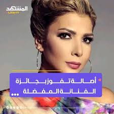 الجوائز اللي اتسلمت في حفلة Jo way الرياض 2025 اغلبها واسطه والله 😂ما عادا  جزء بسيط منهم ال فعلا يستحقوا #نور