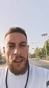 مش هم الاسم