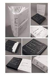 在不缺双年展 三年展的今天 如何使 美术文献展 更显其创新性和差异性也一直是我们思考的重点 为此 我们充分发挥展览 学术委员们的学术优长 经过反复论证和讨论 最终决定第三届美术文献展的主题为 再现代 分设 残缺的文献 literature art graphic design