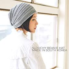 Super easy awesome free knitted hat pattern! Charm Extra Slouchy Summer Beanie For Men Women Baggy Hipster Knit Cotton Slouch Hat Gray Buy Online At Best Price In Uae Amazon Ae