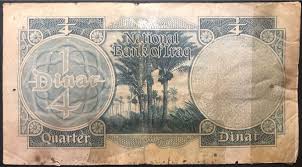 عملة عراقية vintage world maps art handcraft