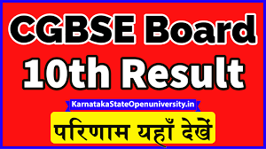 Any candidate who is not satisfied with the main important marks allocated to him/her on this basis will be. Cgbse 10th Result 2021 Results Cg Nic In Chhattisgarh 10th Board Result Name Wise