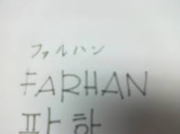 We did not find results for: Kumpulan Sajak Cinta Dalam Bahasa Korea Puisitroman