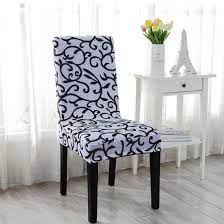 6% coupon applied at checkout save 6% with coupon. 6pcs Elastic Short Decorative Slipcovers Chair Covers For Dining Room On Sale Overstock 18661073