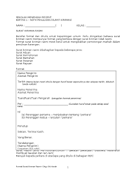 Format menulis surat kiriman rasmi ianya perlulah tepat. Format Surat Kiriman Rasmi