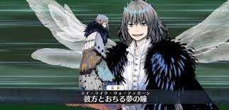 Lostbelt no.6 妖精円卓領域 アヴァロン･ル･フェ 終わりの詩. Fgo ã‚ªãƒ™ãƒ­ãƒ³ ãƒ´ã‚©ãƒ¼ãƒ†ã‚£ã‚¬ãƒ¼ãƒ³ã¯å®Ÿè£…ã•ã‚Œã‚‹ Appmedia
