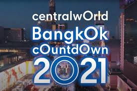 Just now · 5 4 3 2 1 คืนนี้เคาท์ดาวน์ 2021 ไปด้วยกันที่ เซ็นทรัลเวิลด์ time square of asia. Phmnlpwm F5cm