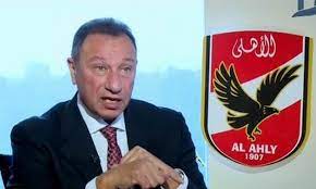Find al ahly results and fixtures , al ahly team stats: Al Khatib Elected President Of Al Ahly Sc With 20 956 Votes Egypttoday