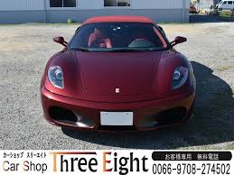 Ferrari f430 is priced from 2.75 crore. Ferrari F430 Spider F1 2006 Dark Red 15500 Km Details Japanese Used Cars Goo Net Exchange