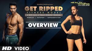 get ripped male female fitness model