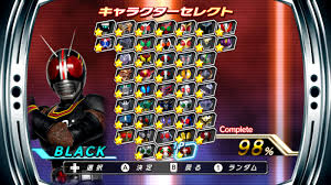 Download Game Kamen Rider Super Climax Eaglepd