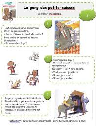 Le Gang Des Petits Suisses Lecture Suivie Ce1 Lecture Pour Enfant Lecture Ce1
