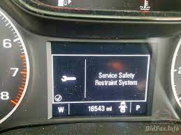 Chevrolet Cruze Ls 2019 Brown 1 4l 4 Vin 1g1bc5smxk7106066 Free Car History