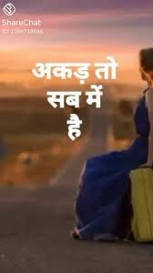 The channel and creators are in dire need of your supportplease do like comment share and subscribe thank you#islamicstatus#whatsappstatus#newstatus#emotiona. 100 Best Images Videos 2021 Sad Whatsapp Status Whatsapp Group Facebook Group Telegram Group