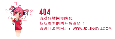 70H巨乳漫画家的烦恼》买不到可爱胸罩的痛苦谁人知真希望能缩到65C就好了– 绝对领域
