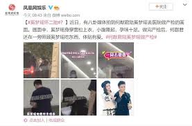 ▲劉嘉玲雙馬尾扮相引發網友討論。 （圖 / 娛蜀黍微博 ）. å¥šæ¢¦ç'¶æ€€äºŒèƒŽå†èµš5äº¿ æž—ä¾æ™¨ä¸ºæ€€å­•åƒé'è›™ å©šå§»é‡Œæœ€æ€•å¤±åŽ»çš„æ˜¯ æŸ æª¬èµ„è®¯