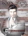 Majed AL Mohandes Magazine