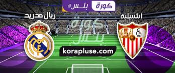 موعد مباراة برشلونة ضد اشبيلية في كاس السوبر الاسباني 2018 وتشكيل الفريقين والقنوات الناقلة. Ù…Ø¨Ø§Ø±Ø§Ø© Ø§Ø´Ø¨ÙŠÙ„ÙŠØ© Ø¶Ø¯ Ø±ÙŠØ§Ù„ Ù…Ø¯Ø±ÙŠØ¯ Ø¨Ø« Ù…Ø¨Ø§Ø´Ø± Ø§Ù„Ø¯ÙˆØ±ÙŠ Ø§Ù„Ø§Ù†Ø¬Ù„ÙŠØ²ÙŠ Ø¨ØªØ§Ø±ÙŠØ® 22 09 2019 ÙƒÙˆØ±Ø© Ø¨Ù„Ø³