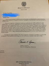 Georgetown Releases Admissions Decisions Electronically | Ivy Coach