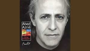 Oratorio d'Abed Azrié